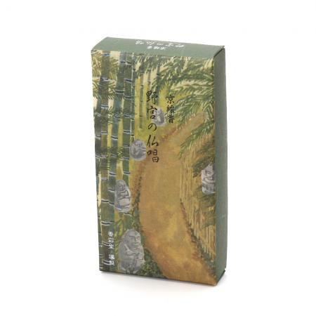 Kousaido Kyoto Incense Nonomiya no Bussho (Buddhist Chant of Nonomiya) 110g (KYO-18)
