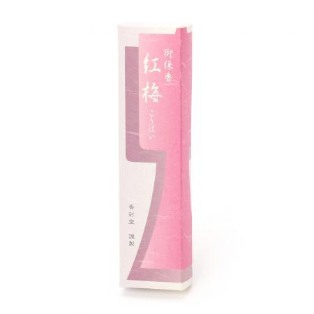 Kousaido Kyoto Incense Koubai (Red Plum) (KYO-16, NIMI-119)