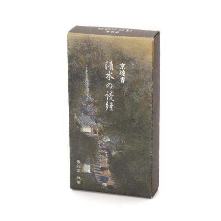 Kousaido Kyoto Incense Kiyomizu no Dokyo (Sutra Chanting of Kiyomizu) 110g (KYO-19)
