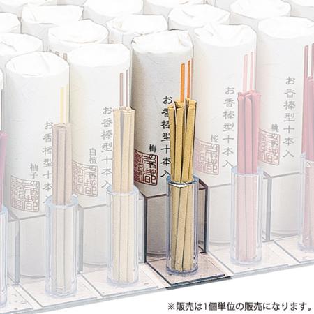 Kousaido Plum 10 sticks (OKB-09)