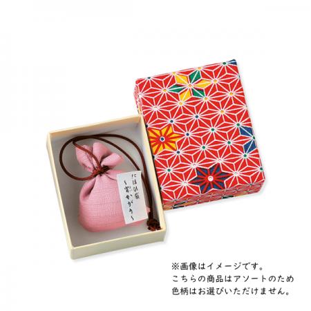 Kousaido Sachet (Medium) Yoikagari in Yuzen Paper Box (NIP-04)