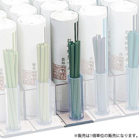 Kousaido Green Tea 10 sticks (OKB-02)