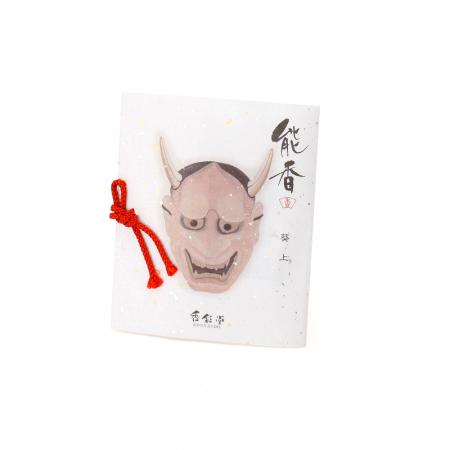 Kousaido Noko Aoi-no-Ue 15 sticks (NOH-01)