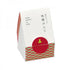 Kousaido Scented Lip Balm - Apple Mint (LIM-01)
