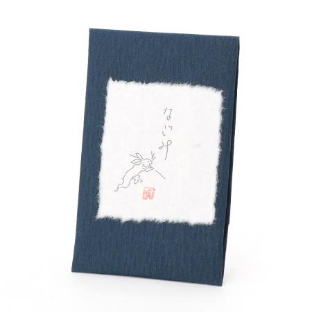 Kousaido Usagi (Rabbit) Nagomi 15 sticks (USG-01)