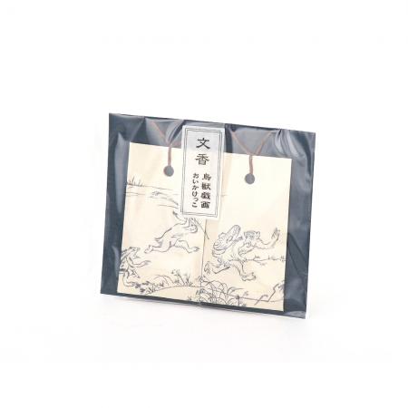 Kousaido Choju-Giga Scented Sachet Oikakekko 2 pieces (TJG-12)
