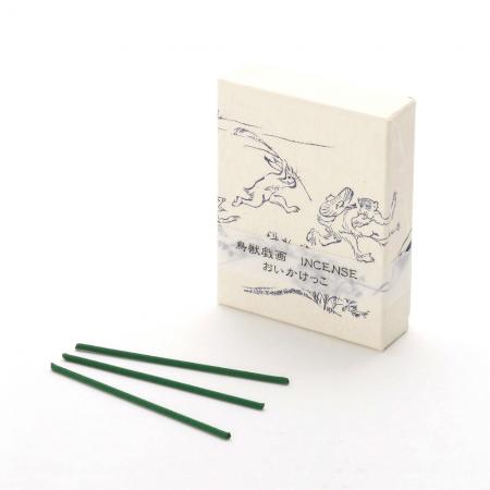 Kousaido Choju-Giga Oikakekko 20g (TJG-03)