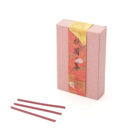 Kousaido Gion no Hana (Blossoms of Gion) (KYC-03, KYE-03)