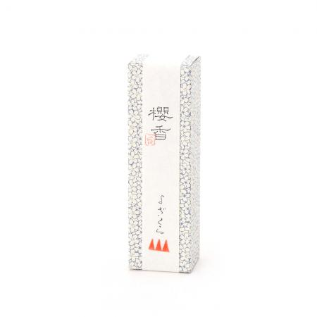 Kousaido Sakurako Yozakura (Night Cherry Blossom) 15 cones (SDC-01)