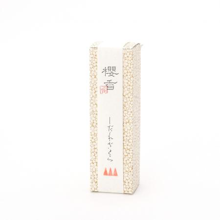Kousaido Sakurako Shidarezakura (Weeping Cherry Blossom) 15 cones (SDC-02)