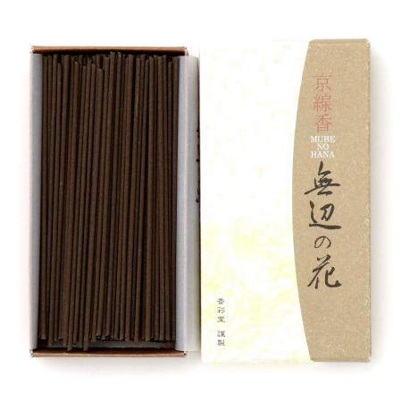 Kousaido Kyoto Incense Mube no Hana (Boundless Flowers) (KYO-10, KYO-11)