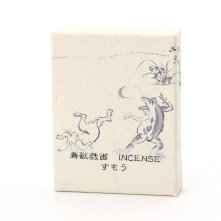 Kousaido Choju-Giga Sumo 20g (TJG-01)