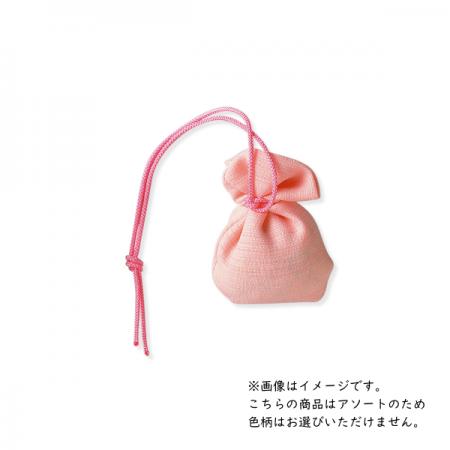 Kousaido Sachet (Small) Yoikagari (NIP-01)