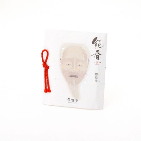 Kousaido Noko Saigyo-Zakura 15 sticks (NOH-04)