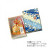 Kousaido Sachet Kinran (Large) Yumehanabii in Yuzen Paper Box (NIP-17)