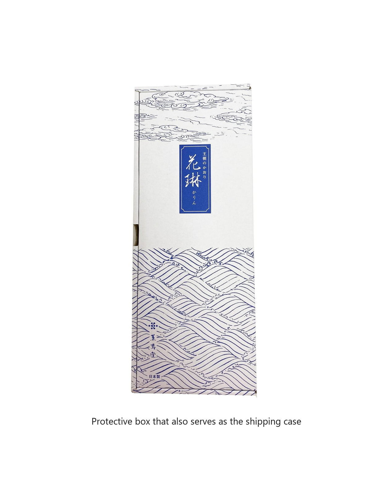 Kunjudo Karin with Wooden Box (027)
