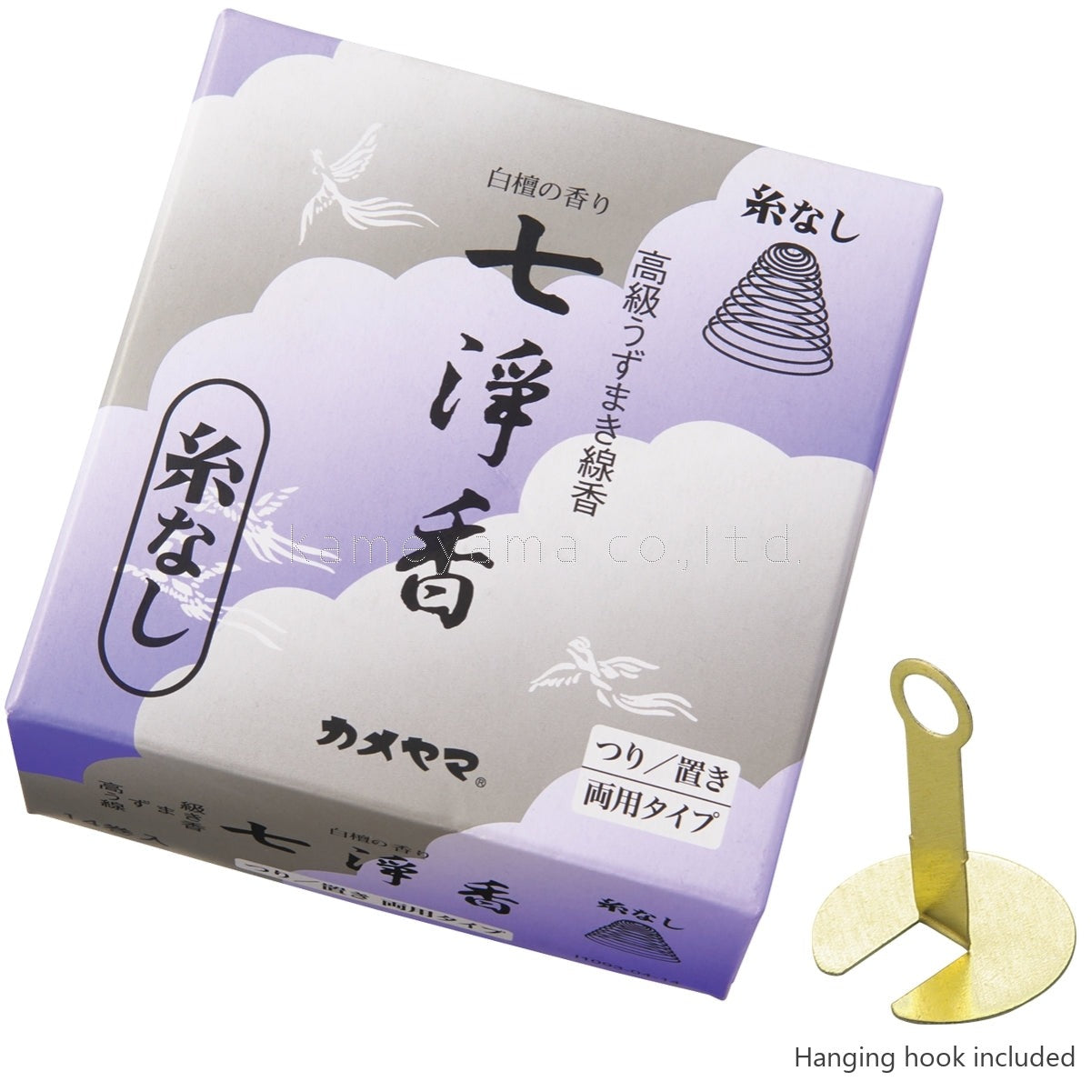 Kameyama Shichijoko 14 coils (No Hanging Thread) (10930414)