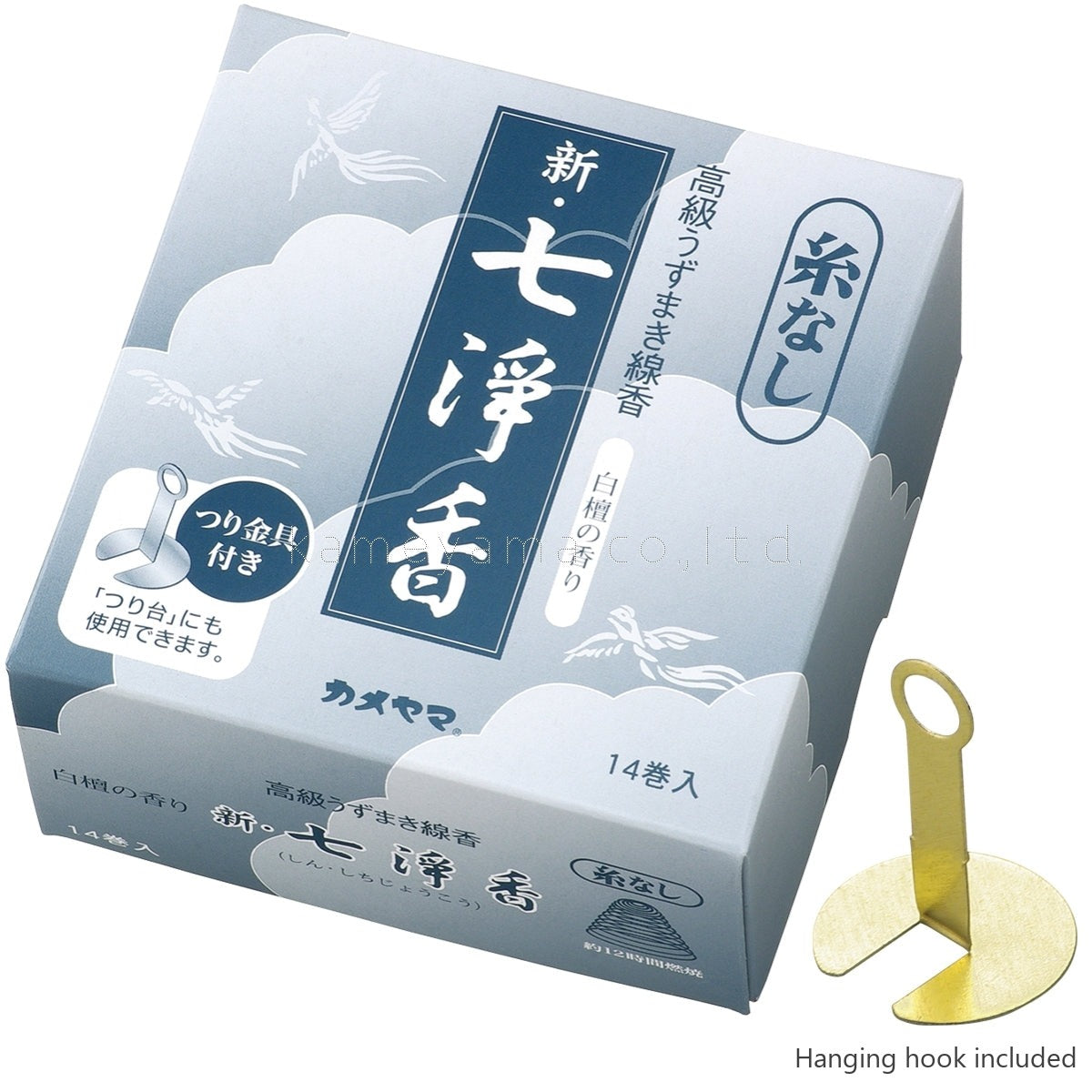 Kameyama New Shichijoko Spiral Incense 14 coils (No Hanging Thread) (10930614)