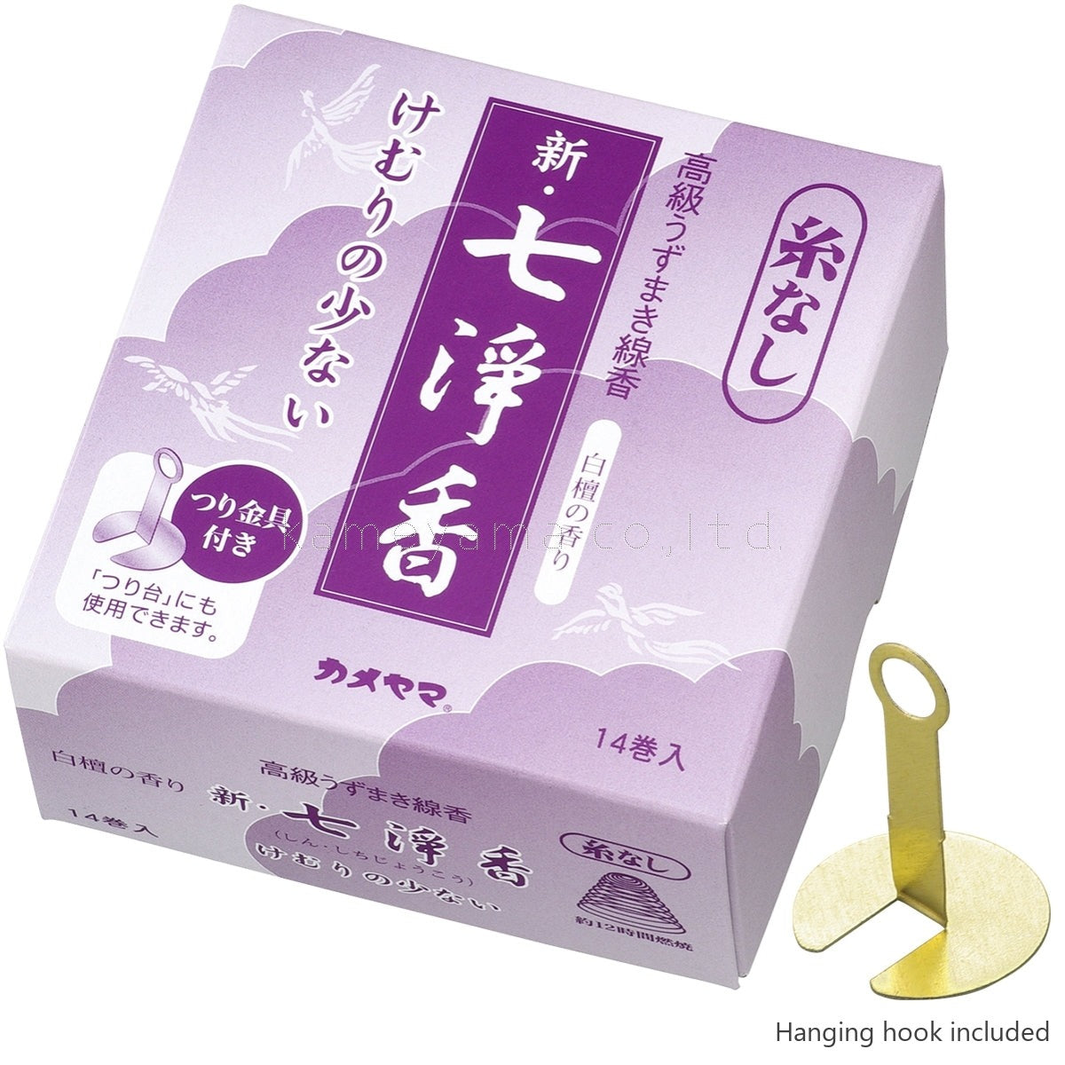 Kameyama Low-Smoke New Shichijoko Spiral Incense 14 coils (No Hanging Thread) (10930714)