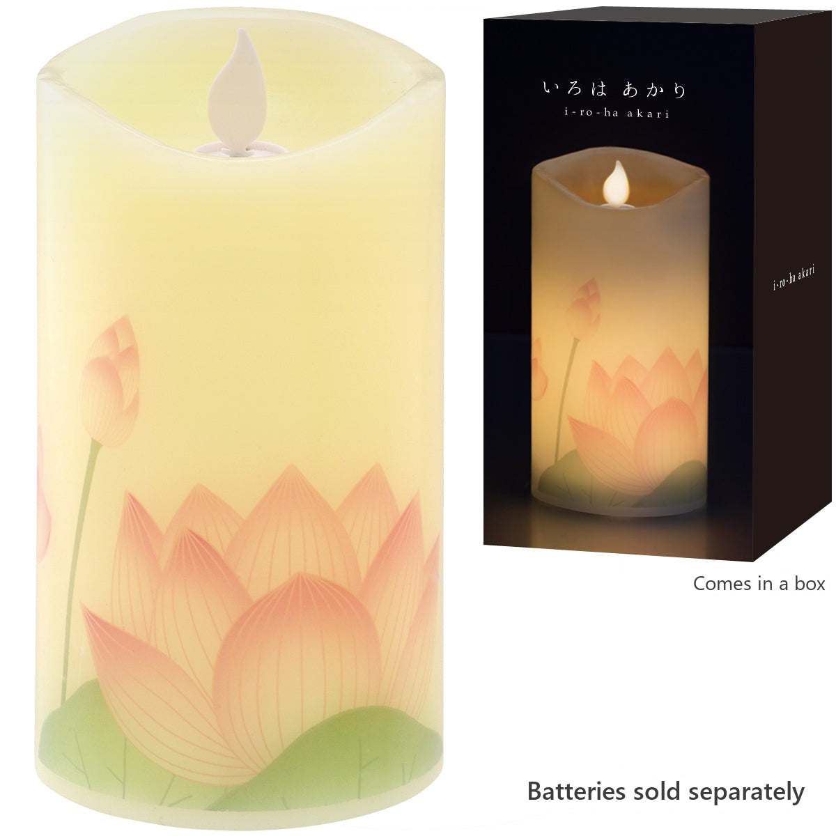 Kameyama Iroha Akari LED Candle Lotus Bud (Hasu Tsubomi) (76860020)