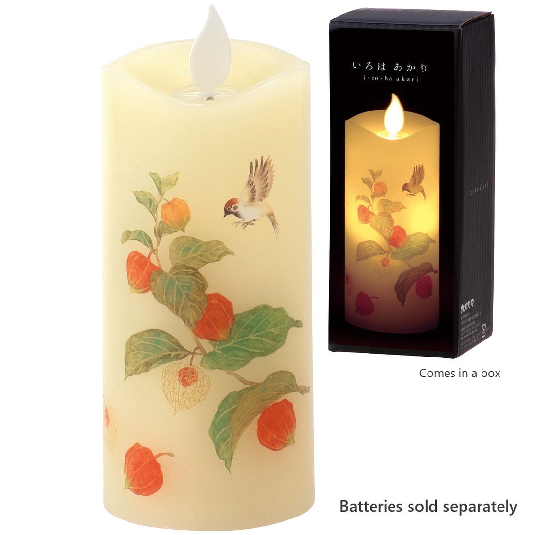 Kameyama Iroha Akari S LED Candle Chinese Lantern Plant (Hozuki) (76870010)