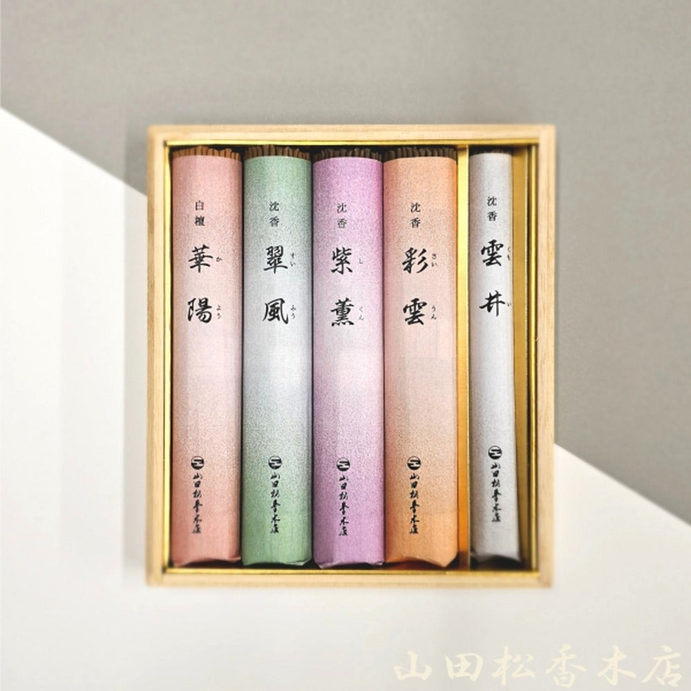 Yamadamatsu Premium Incense Assortment 5 Types 5 Bundles Paulownia Box (72093)