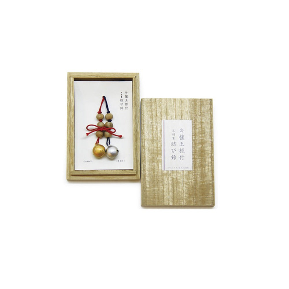 Yamadamatsu Sandalwood Bead Netsuke Charm Musubi Bell Set of 2 (23056)