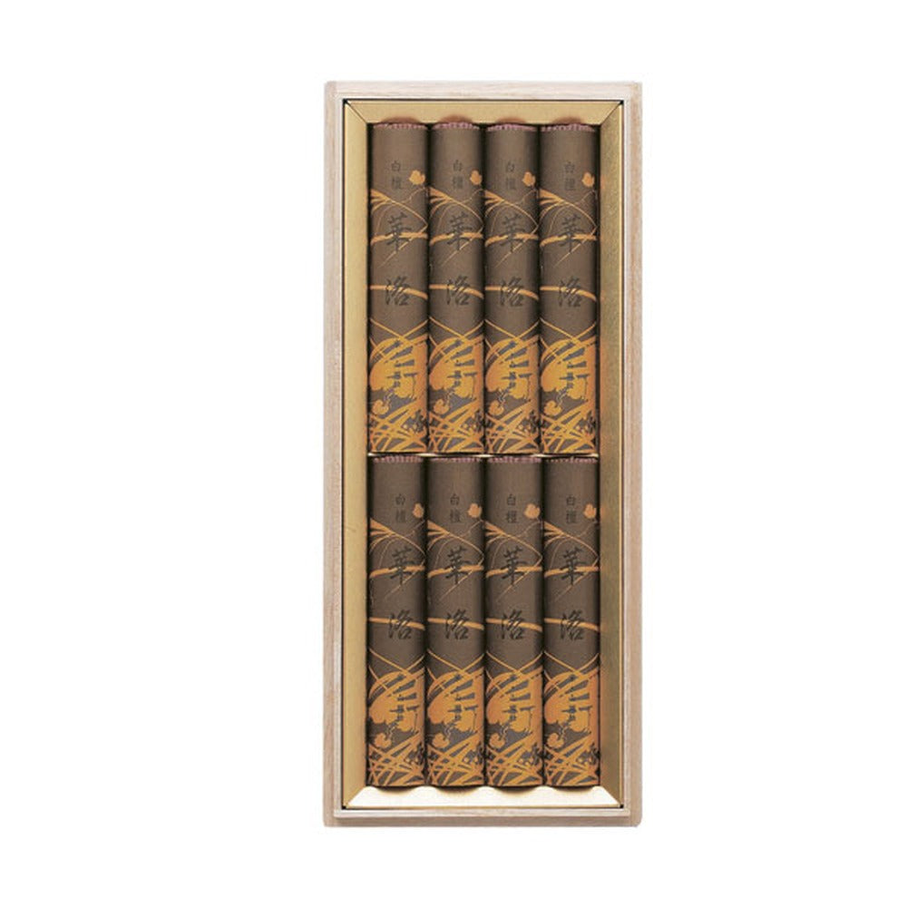 Yamadamatsu Byakudan Karaku 8 Bundles Paulownia Box (72111)
