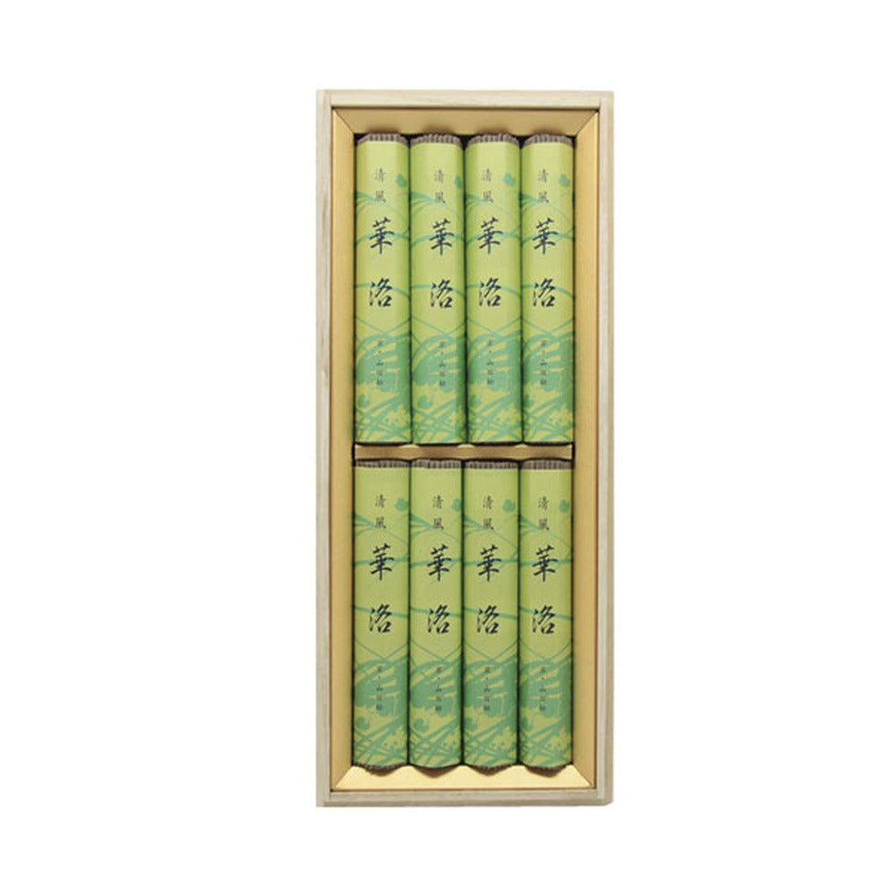 Yamadamatsu Seifu Karaku 8 Bundles Paulownia Box (72117)