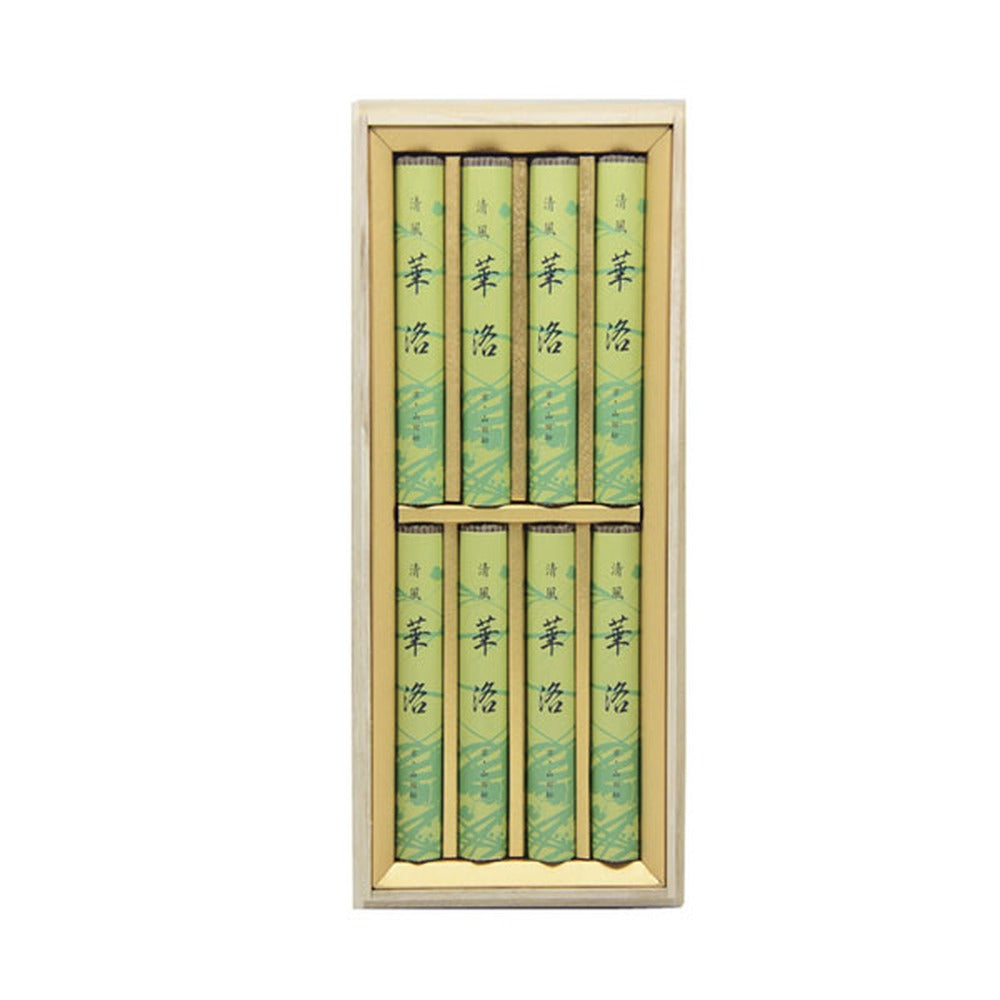Yamadamatsu Seifu Karaku 8 Thin Bundles Paulownia Box (72118)