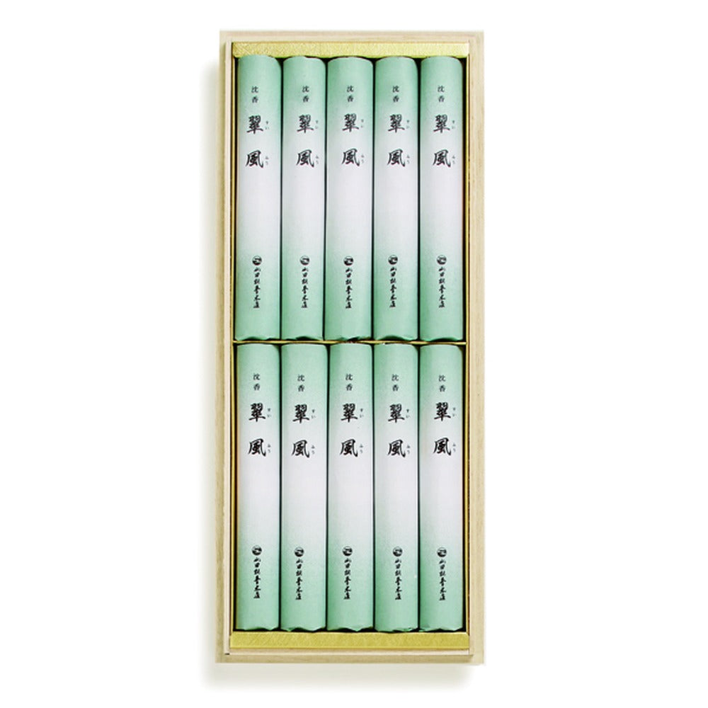Yamadamatsu Suifu 10 Bundles Paulownia Box (72123)