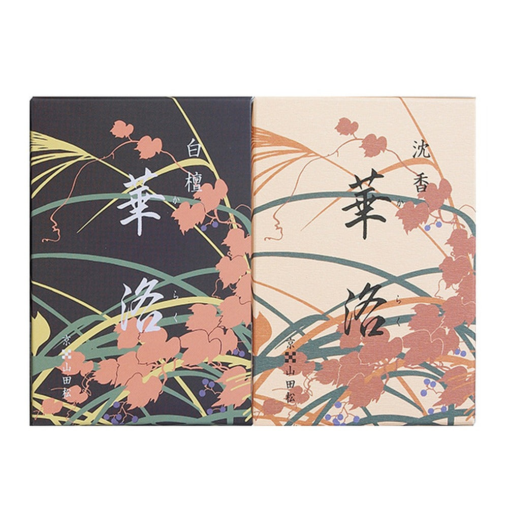 Yamadamatsu Karaku Large Box 2 Types Assortment Jinko & Byakudan (72133)