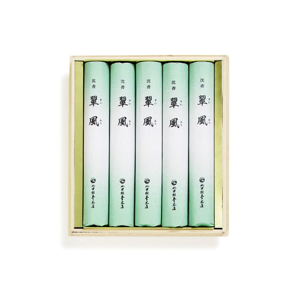 Yamadamatsu Suifu 5 Bundles Paulownia Box (72311)