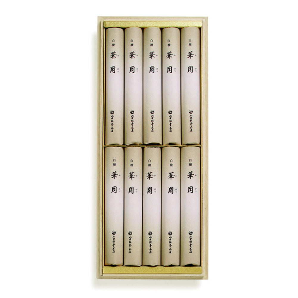 Yamadamatsu Kagetsu 10 Bundles Paulownia Box (72316)