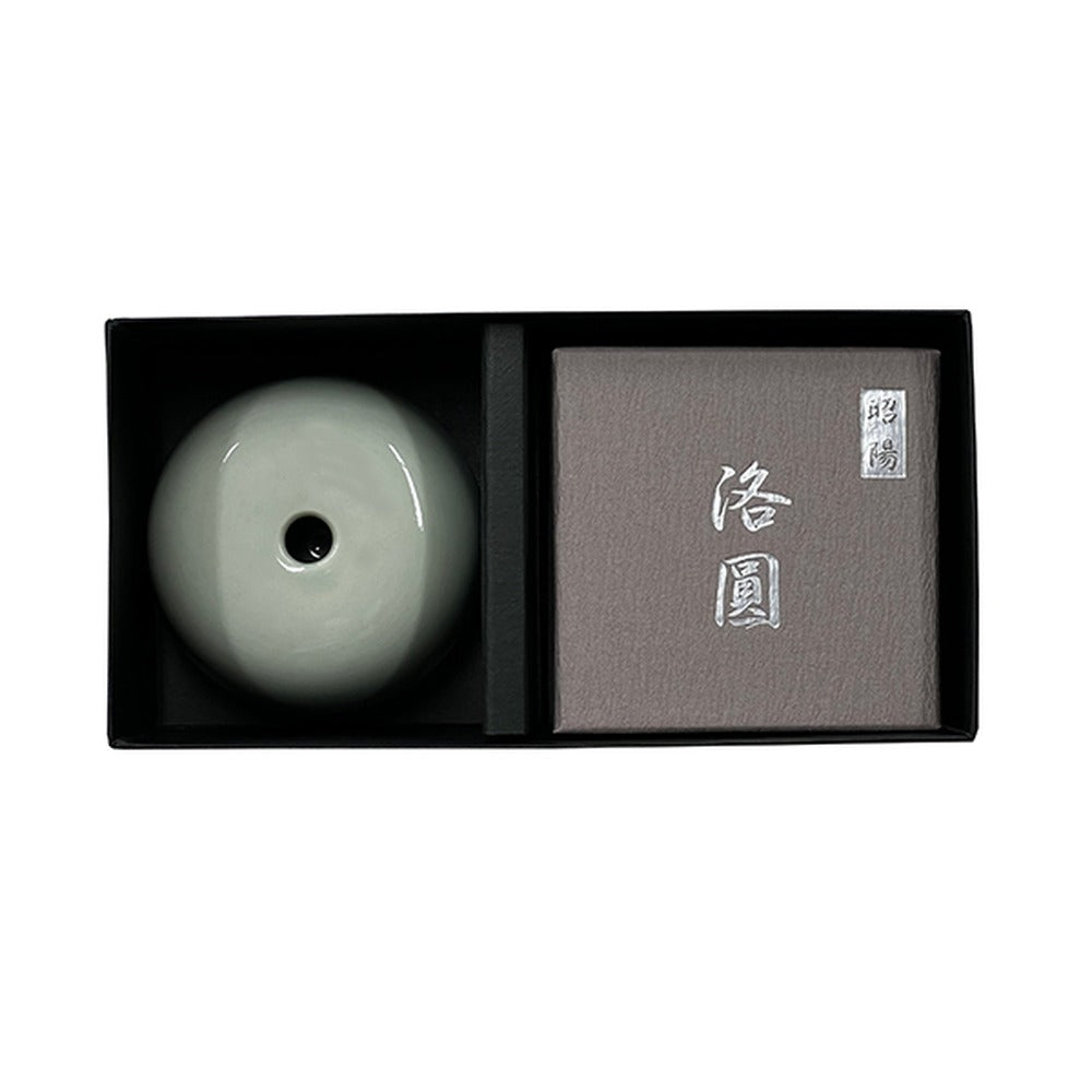 Yamadamatsu Rakuen Shoyo 10 coil & Burner Set (73349)