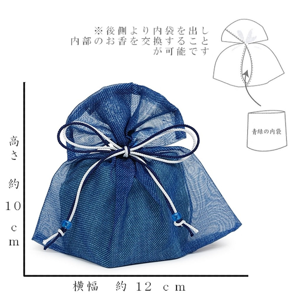 Yamadamatsu Nioibukuro Asasuzu Large Sachet (80066)