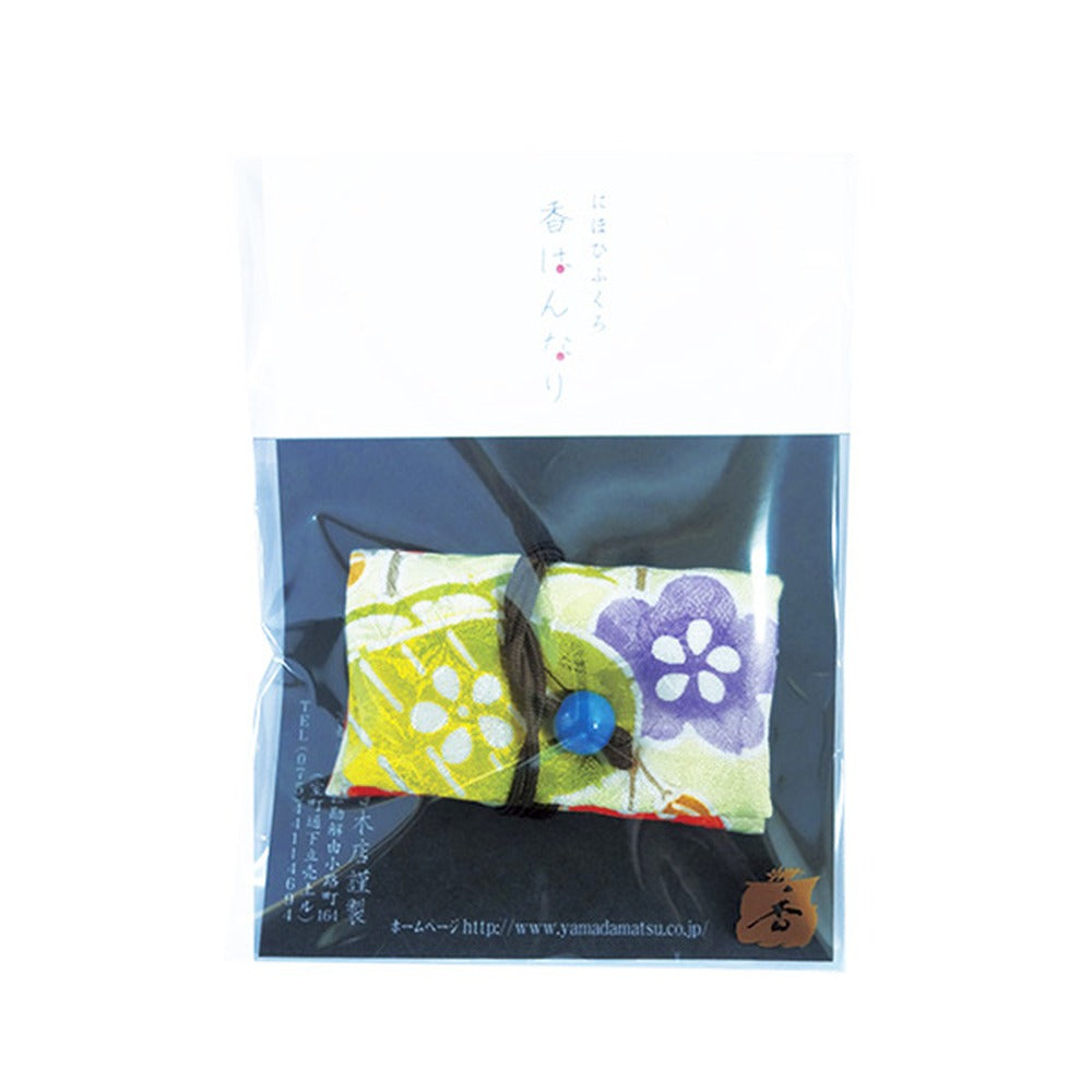 Yamadamatsu Koh Hannari Sachet Kaichu Kimono Fabric (81049)