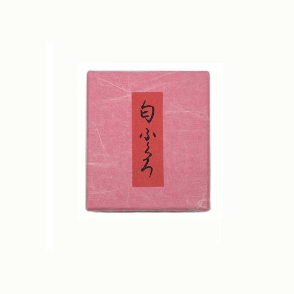 Yamadamatsu Yuzen Small Drawstring Sachet Warm Colors (81202-5)