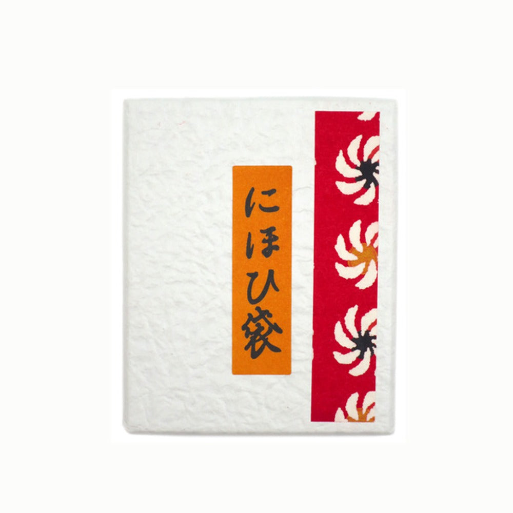 Yamadamatsu Nioibukuro Kinchaku Yuzen Medium Cool Colors Sachet (81212-1)