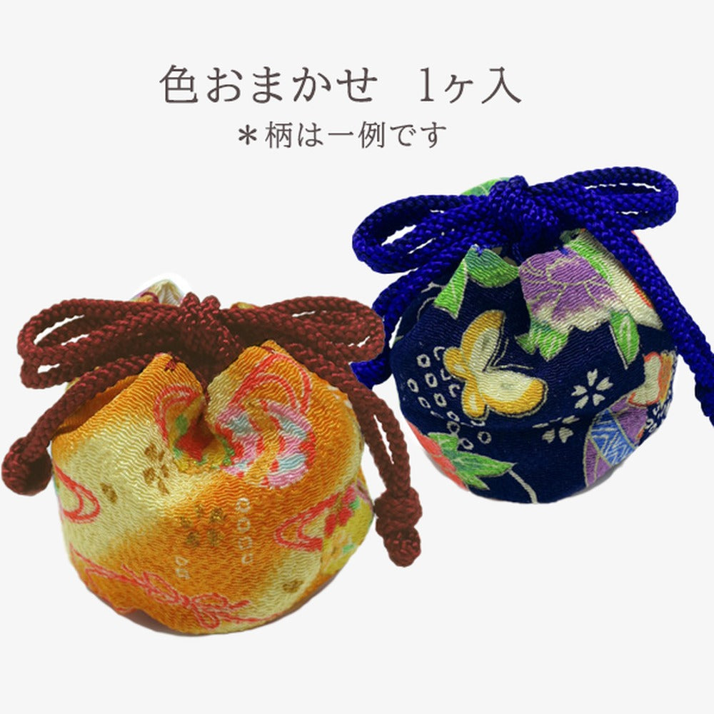 Yamadamatsu Goshobukuro Small Yuzen Assorted Color Sachet (81421-8)