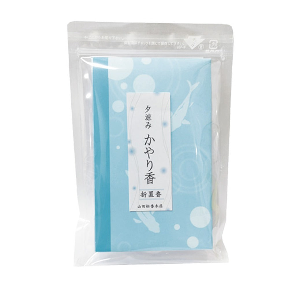 Yamadamatsu Kayari-koh Yusuzumi Fish Shadow Standing Paper Incense Ornament (81440)