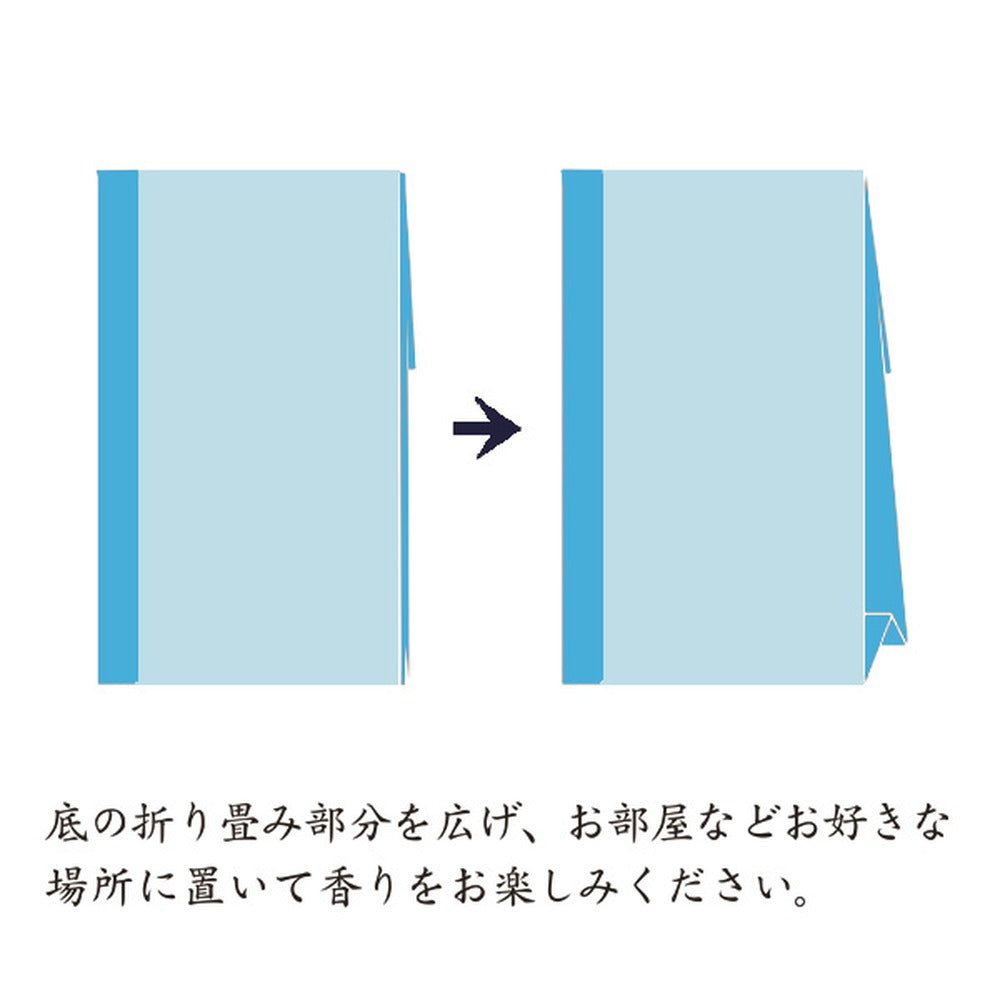 Yamadamatsu Kayari-koh Yusuzumi Fish Shadow Standing Paper Incense Ornament (81440)