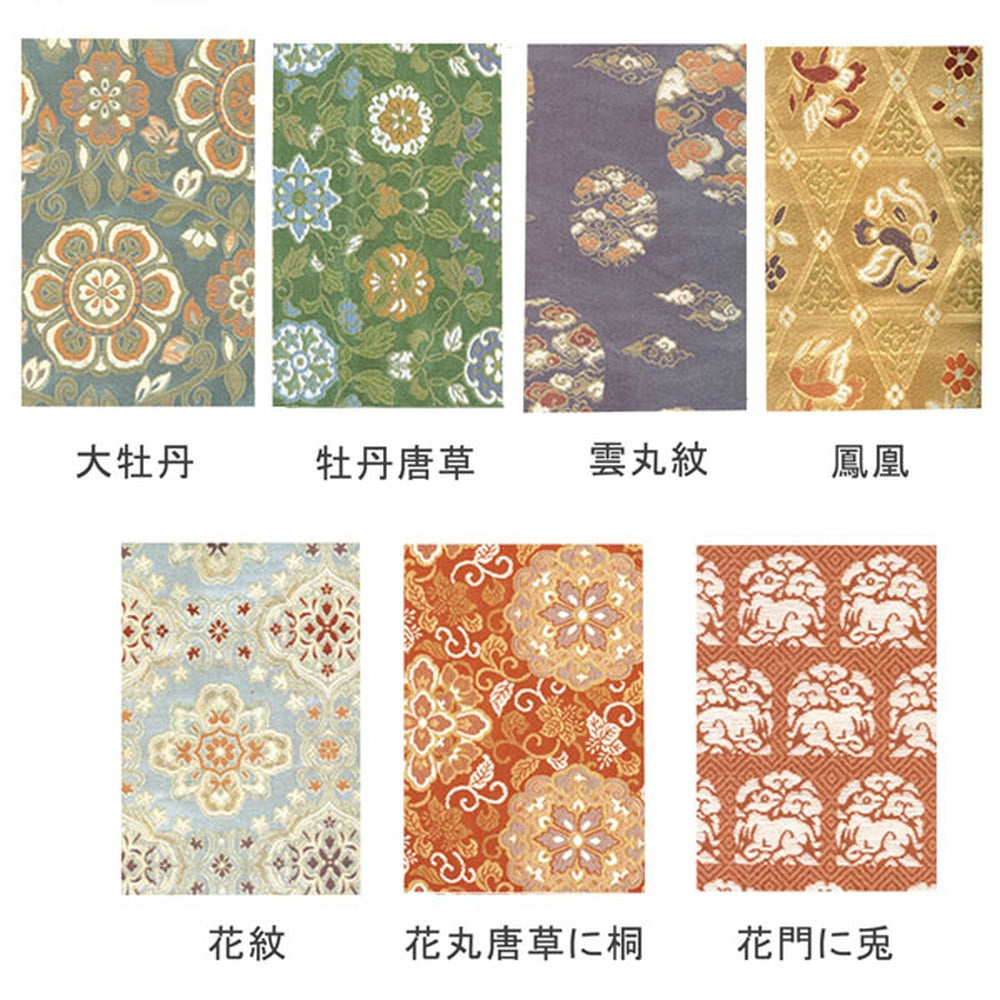 Yamadamatsu Kariroku Gokuhin Purple Cord Phoenix Sachet (81503-11)