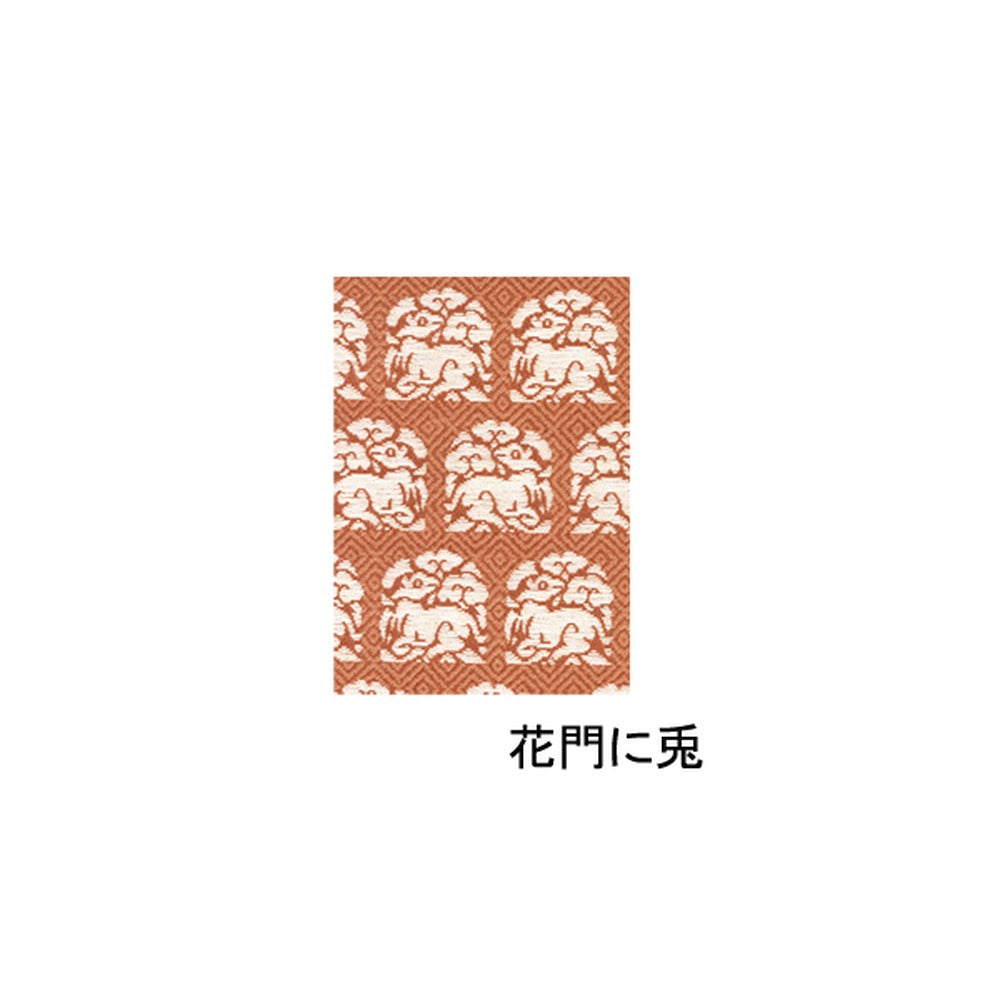 Yamadamatsu Kariroku Gokuhin Purple Cord Rabbit and Flower Gate Sachet (81503-14)
