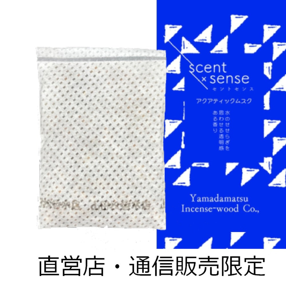 Yamadamatsu Refill Scent Powder scent x sense Aquatic Musk 5g (82888)