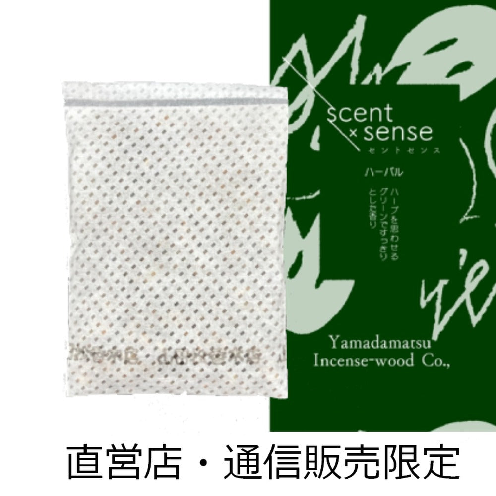 Yamadamatsu Refill Scent Powder scent x sense Herbal 5g (82887)