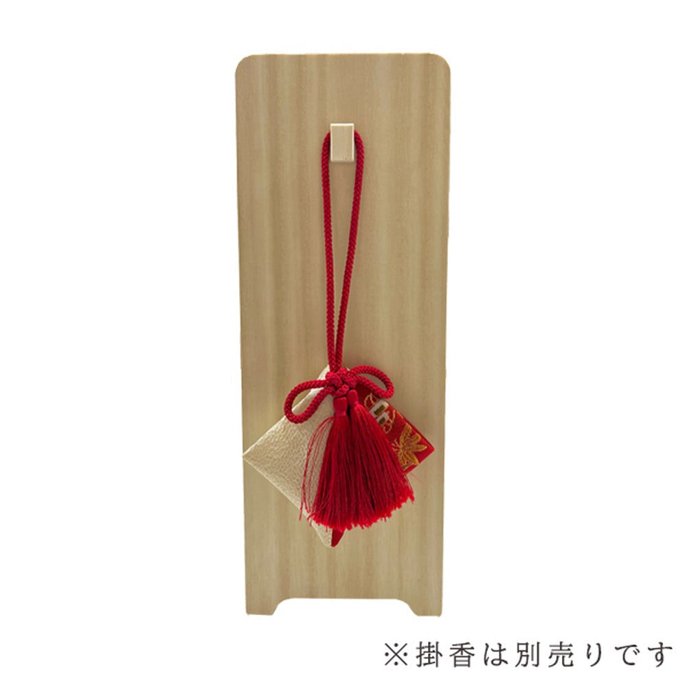 Yamadamatsu Paulownia Display Stand for Hanging Sachets (08031)