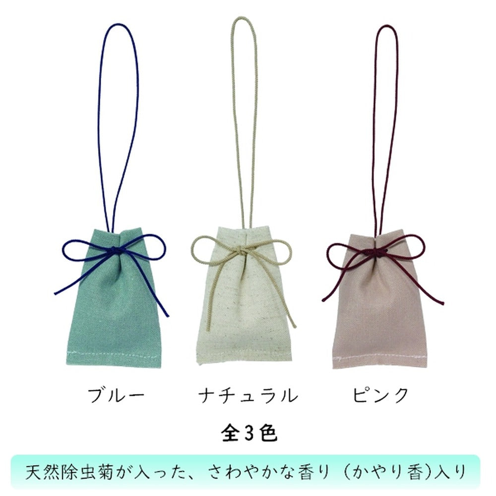 Yamadamatsu Kayari-koh Yusuzumi Linen Drawstring Pouch Pink (81403)