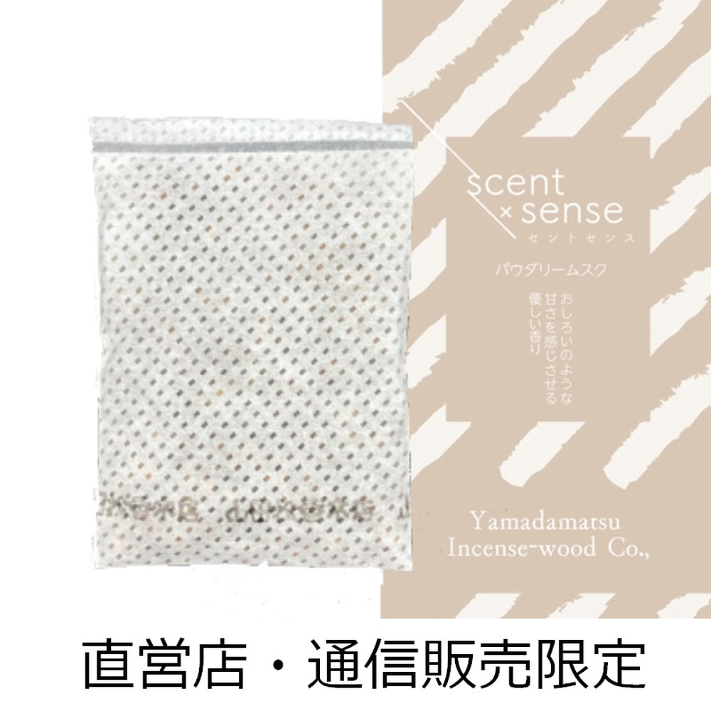 Yamadamatsu Refill Scent Powder scent x sense Powdery Musk 5g (82889)