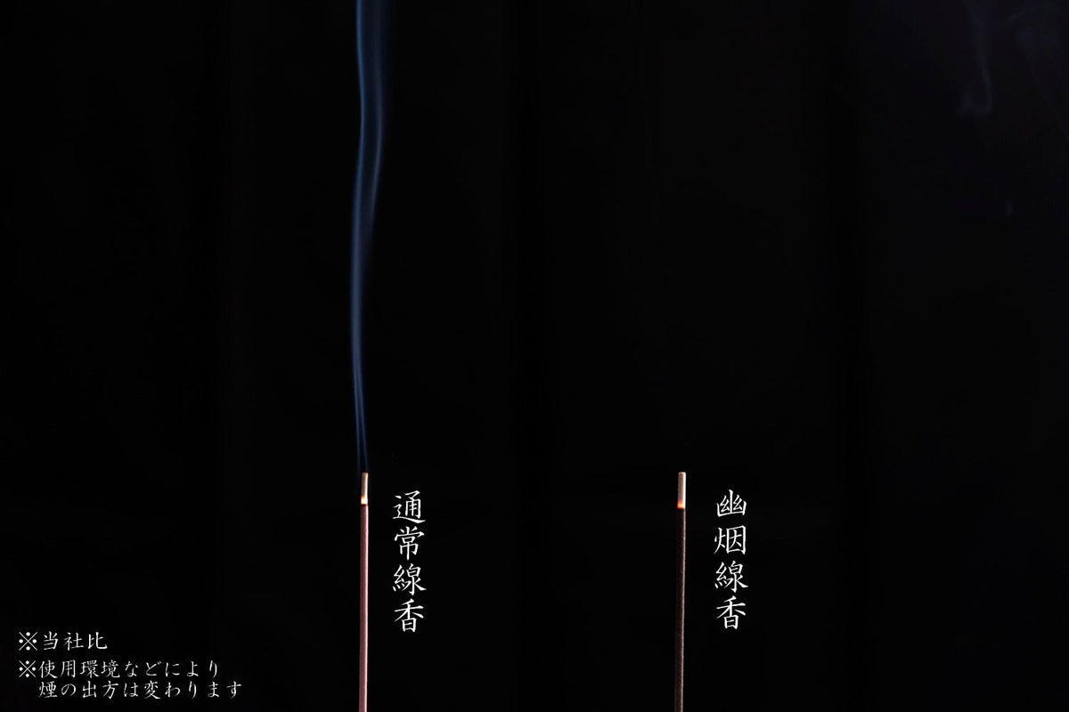 Yamadamatsu Yuen Jinko 10 Boxes (72138)